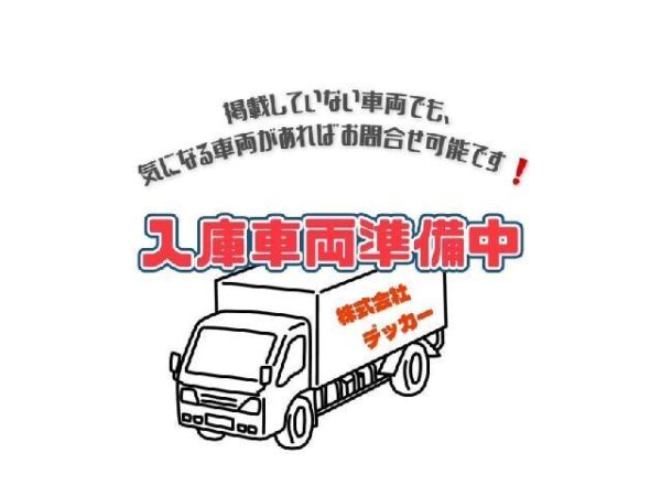 Ref:AUX-20008635 ISUZU ELF TRUCK 2005