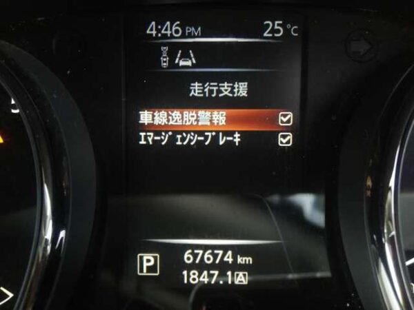 Ref:AUX-20010488 NISSAN X-TRAIL 2014 - Image 6