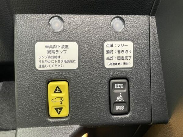 Ref:AUX-20012420 TOYOTA SIENTA 2024 - Image 11
