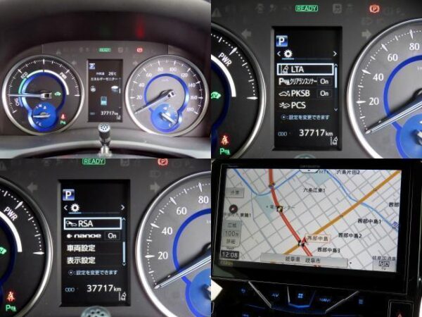 Ref:AUX-20012596 TOYOTA VELLFIRE HYBRID 2018 - Image 16