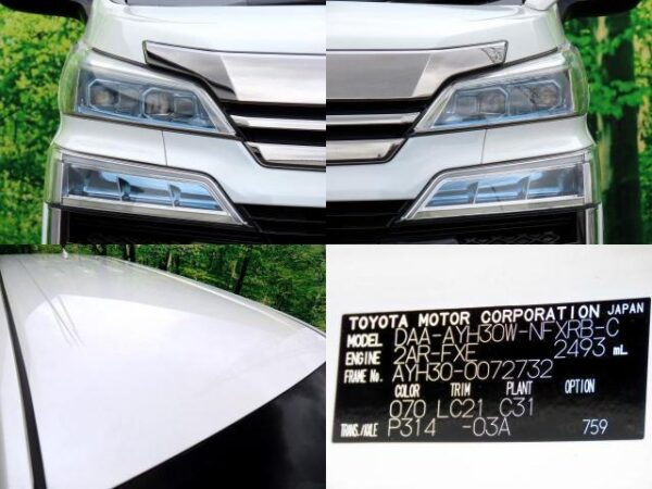 Ref:AUX-20012596 TOYOTA VELLFIRE HYBRID 2018 - Image 9