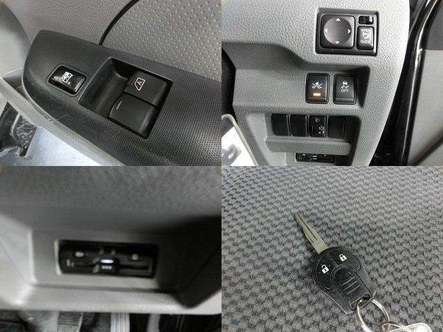 Ref:AUX-20012661 NISSAN NV350CARAVAN VAN 2020 - Image 6