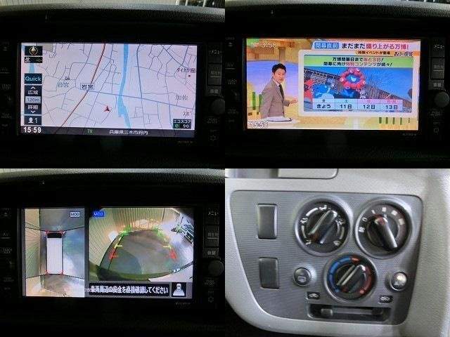 Ref:AUX-20012661 NISSAN NV350CARAVAN VAN 2020 - Image 7