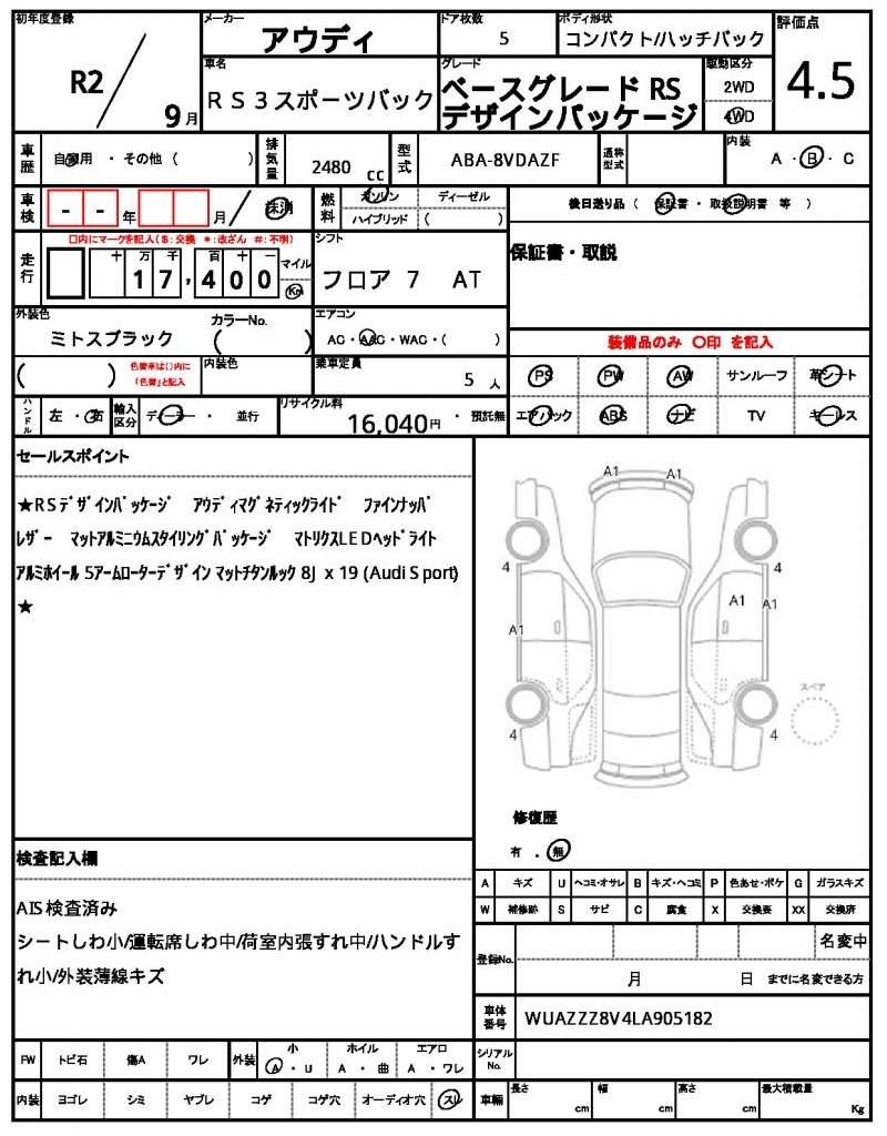 Ref:AUX-20026617 AUDI RS3 SPORTBACK 2020 - Image 21