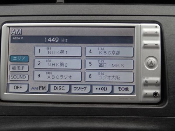 Ref:AUX-20028365 TOYOTA PRIUS 2010 - Image 15