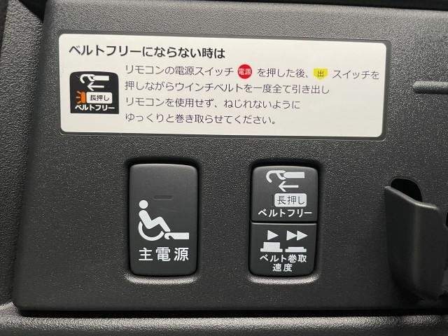 Ref:AUX-20035333 HONDA FREED 2025 - Image 11