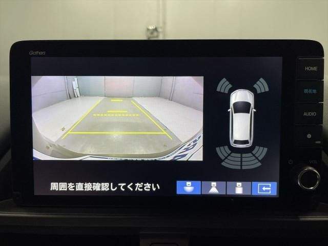 Ref:AUX-20035333 HONDA FREED 2025 - Image 19