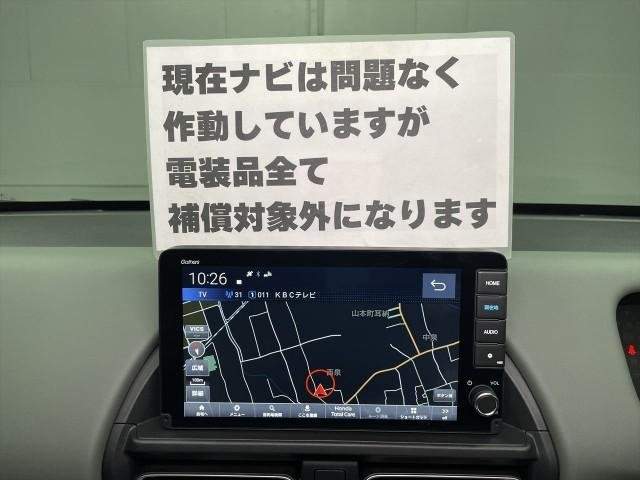 Ref:AUX-20035333 HONDA FREED 2025 - Image 20