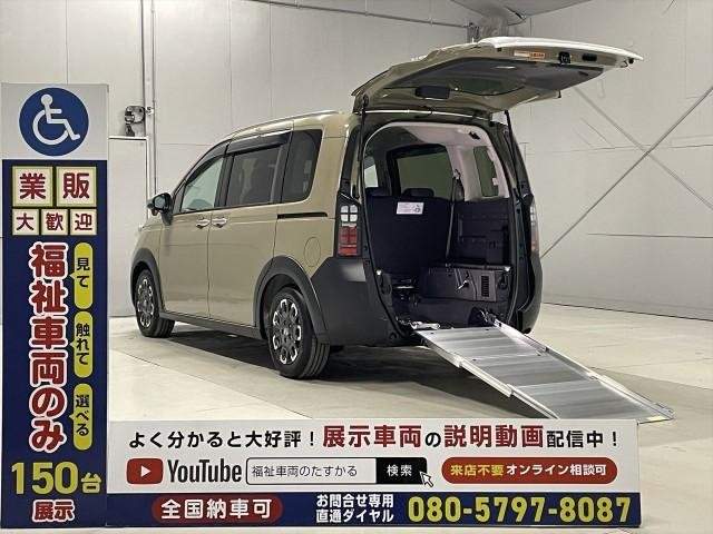 Ref:AUX-20035333 HONDA FREED 2025