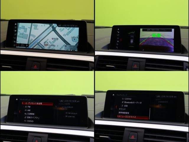 Ref:AUX-20035427 BMW 1 SERIES 2017 - Image 4