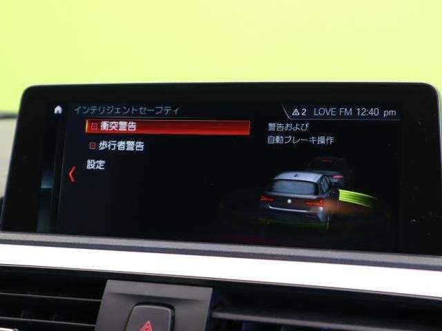 Ref:AUX-20035427 BMW 1 SERIES 2017 - Image 5