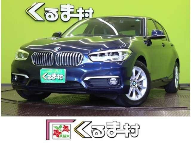 Ref:AUX-20035427 BMW 1 SERIES 2017