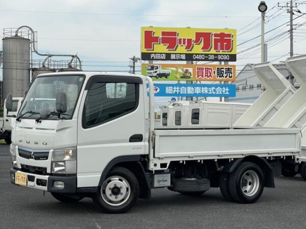 Ref:AUX-20035714 MITSUBISHI FUSO CANTER 2020