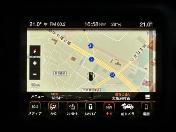 Ref:AUX-20036394 CHRYSLER JEEP JEEP WRANGLER UNLIMITED 2023 - Image 6