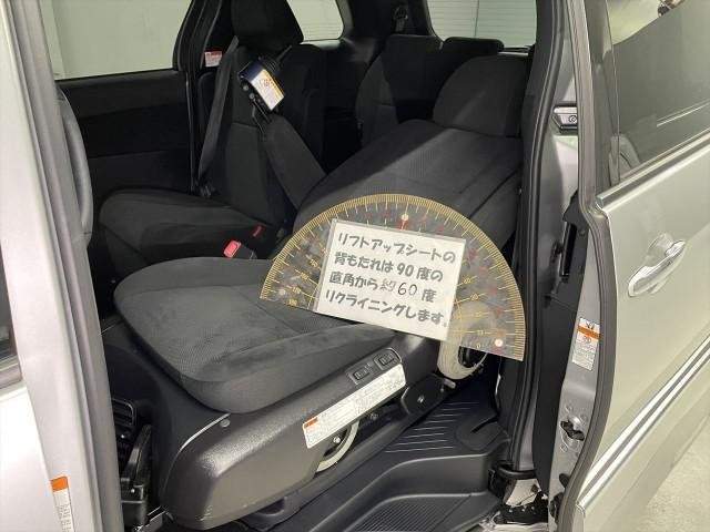 Ref:AUX-20039886 TOYOTA ESTIMA HYBRID 2020 - Image 15