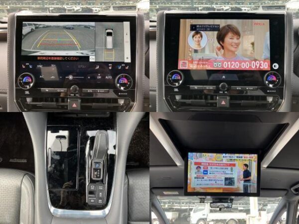Ref:AUX-20039919 TOYOTA ALPHARD HYBRID 2023 - Image 5