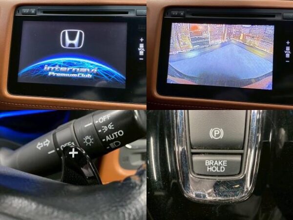 Ref:AUX-20039936 HONDA VEZEL 2014 - Image 5