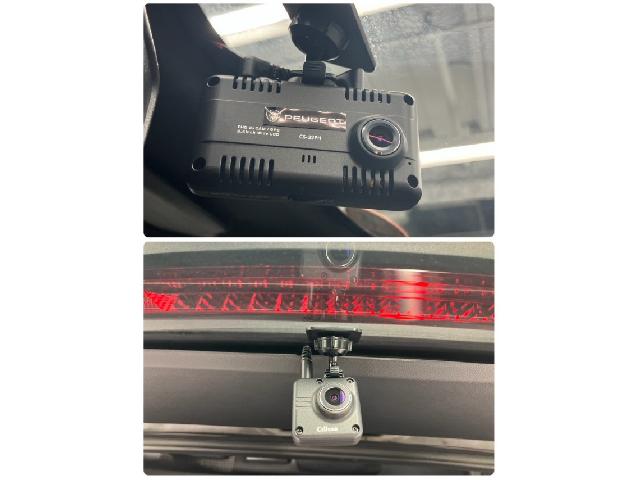 Ref:AUX-20040022 PEUGEOT 2008 2023 - Image 3