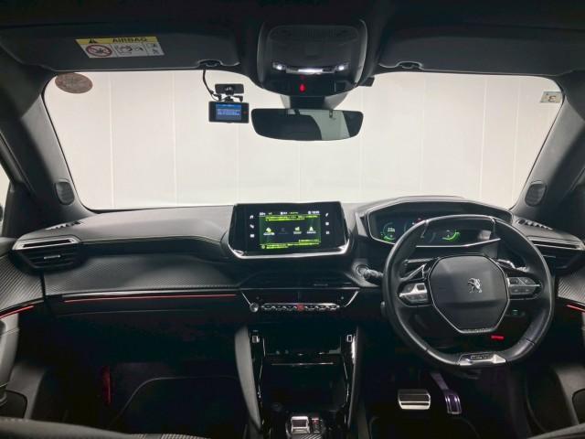 Ref:AUX-20040022 PEUGEOT 2008 2023 - Image 4