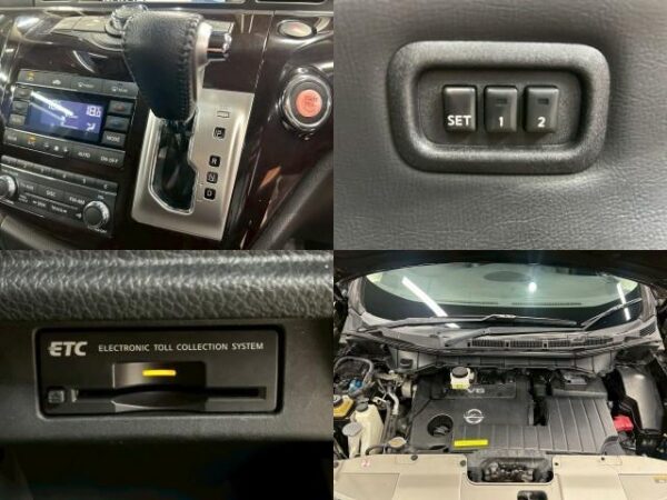 Ref:AUX-20040140 NISSAN ELGRAND 2010 - Image 6