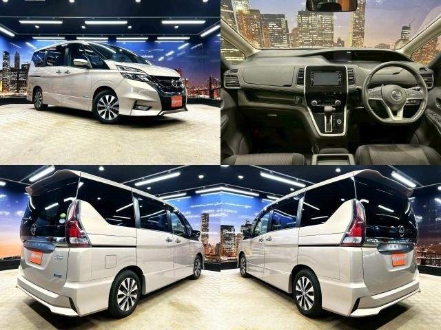 Ref:AUX-20040144 NISSAN SERENA 2017 - Image 3