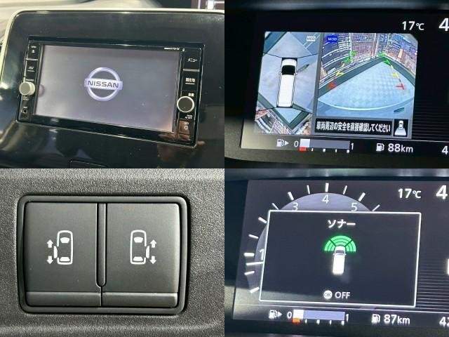 Ref:AUX-20040144 NISSAN SERENA 2017 - Image 5