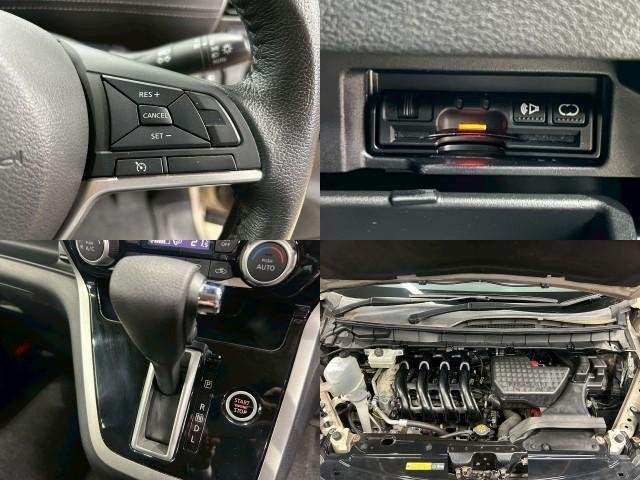 Ref:AUX-20040144 NISSAN SERENA 2017 - Image 7