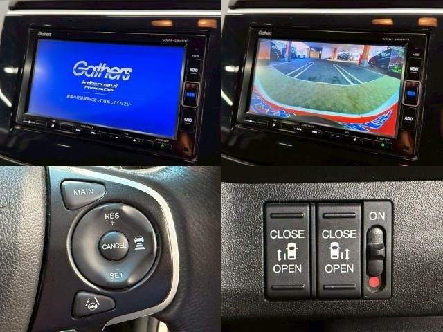 Ref:AUX-20040173 HONDA STEPWAGON SPADA 2018 - Image 5