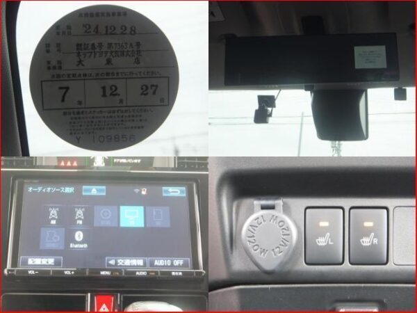 Ref:AUX-20040644 TOYOTA TANK 2017 - Image 7