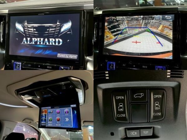 Ref:AUX-20043555 TOYOTA ALPHARD 2016 - Image 5