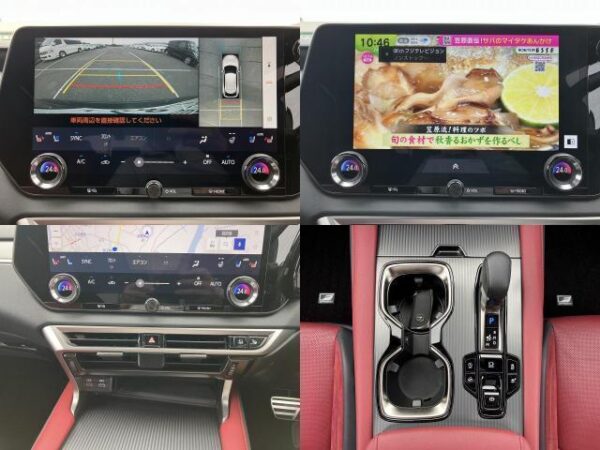 Ref:AUX-20043653 LEXUS RX 2024 - Image 5
