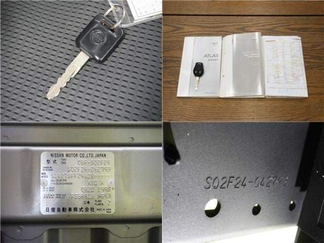 Ref:AUX-20043672 NISSAN ATLAS TRUCK 2016 - Image 20