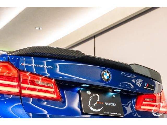 Ref:AUX-20043900 BMW M5 2018 - Image 6