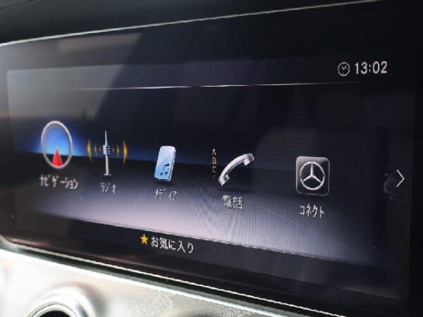 Ref:AUX-20047584 MERCEDES BENZ E-CLASS 2020 - Image 10