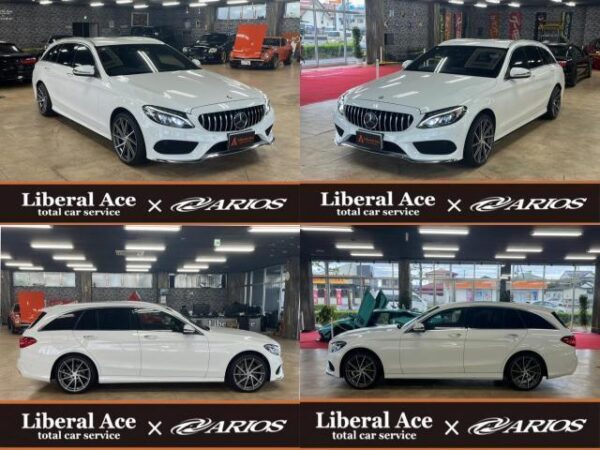 Ref:AUX-20051115 MERCEDES BENZ C-CLASS STATIONWAGON 2015 - Image 4
