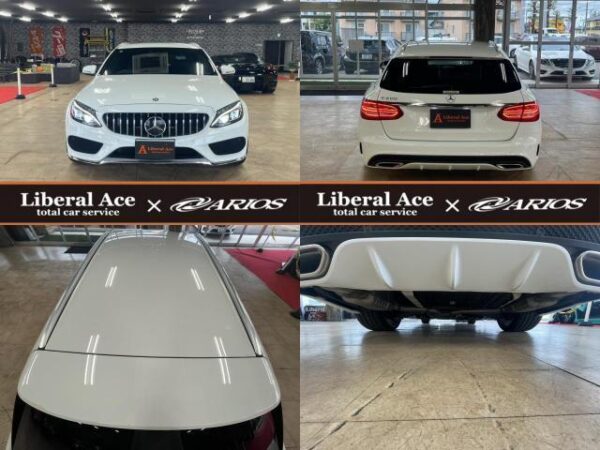 Ref:AUX-20051115 MERCEDES BENZ C-CLASS STATIONWAGON 2015 - Image 5