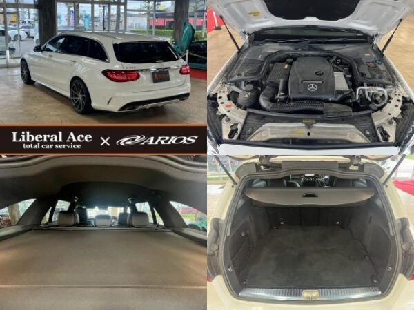 Ref:AUX-20051115 MERCEDES BENZ C-CLASS STATIONWAGON 2015 - Image 6