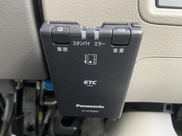 Ref:AUX-20051603 SUZUKI EVERY WAGON 2022 - Image 20