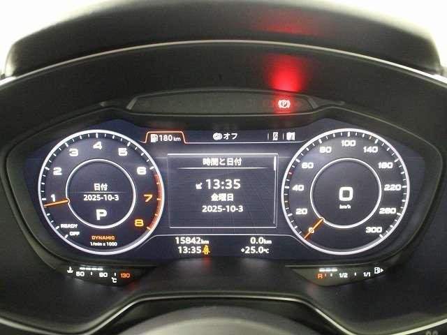 Ref:AUX-20053349 AUDI TT COUPE 2022 - Image 13