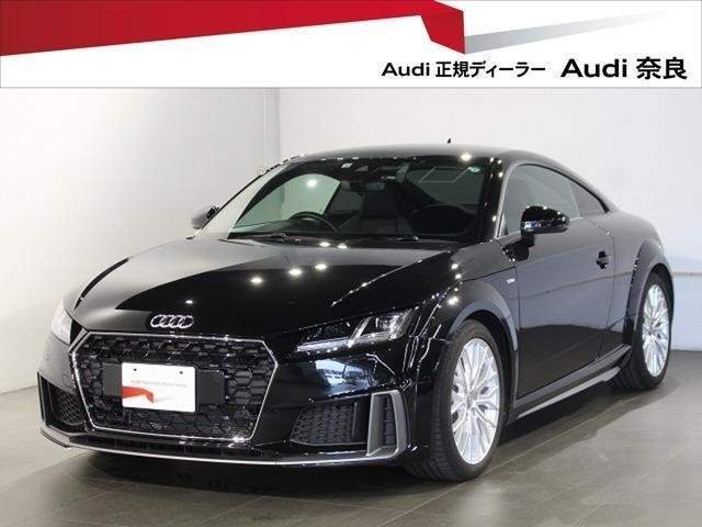Ref:AUX-20053349 AUDI TT COUPE 2022