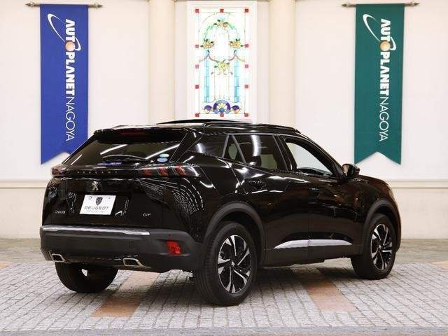 Ref:AUX-20054799 PEUGEOT 2008 2023 - Image 2