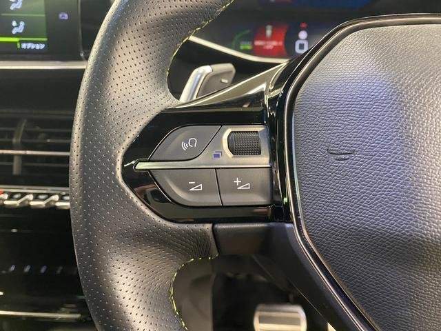 Ref:AUX-20054799 PEUGEOT 2008 2023 - Image 11