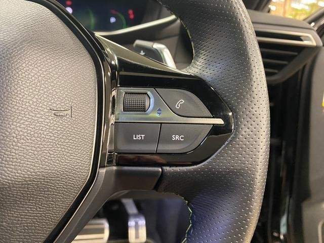 Ref:AUX-20054799 PEUGEOT 2008 2023 - Image 12