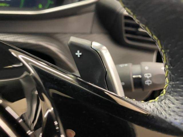 Ref:AUX-20054799 PEUGEOT 2008 2023 - Image 13