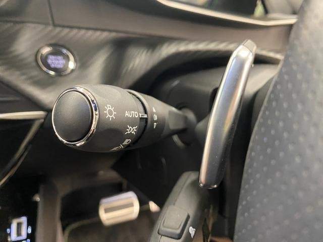 Ref:AUX-20054799 PEUGEOT 2008 2023 - Image 14