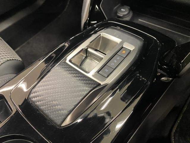 Ref:AUX-20054799 PEUGEOT 2008 2023 - Image 15