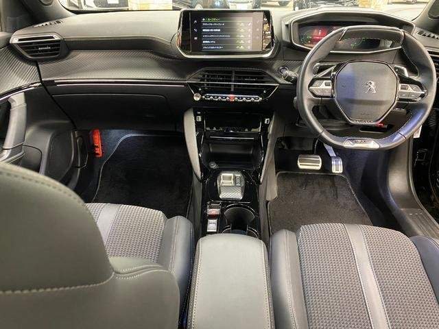 Ref:AUX-20054799 PEUGEOT 2008 2023 - Image 3