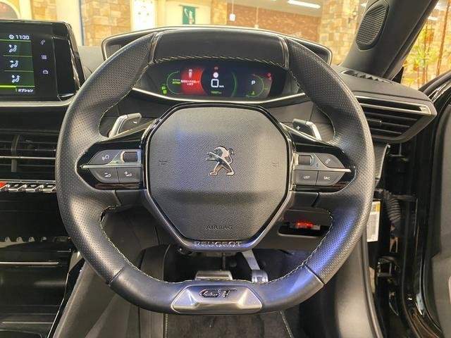 Ref:AUX-20054799 PEUGEOT 2008 2023 - Image 8