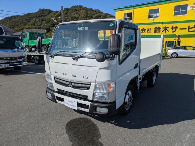 Ref:AUX-20055011 MITSUBISHI FUSO CANTER 2016 2 Ref:AUX-20055011 MITSUBISHI FUSO CANTER 2016 - Image 2