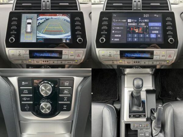 Ref:AUX-20055450 TOYOTA LAND CRUISER PRADO 2022 - Image 5